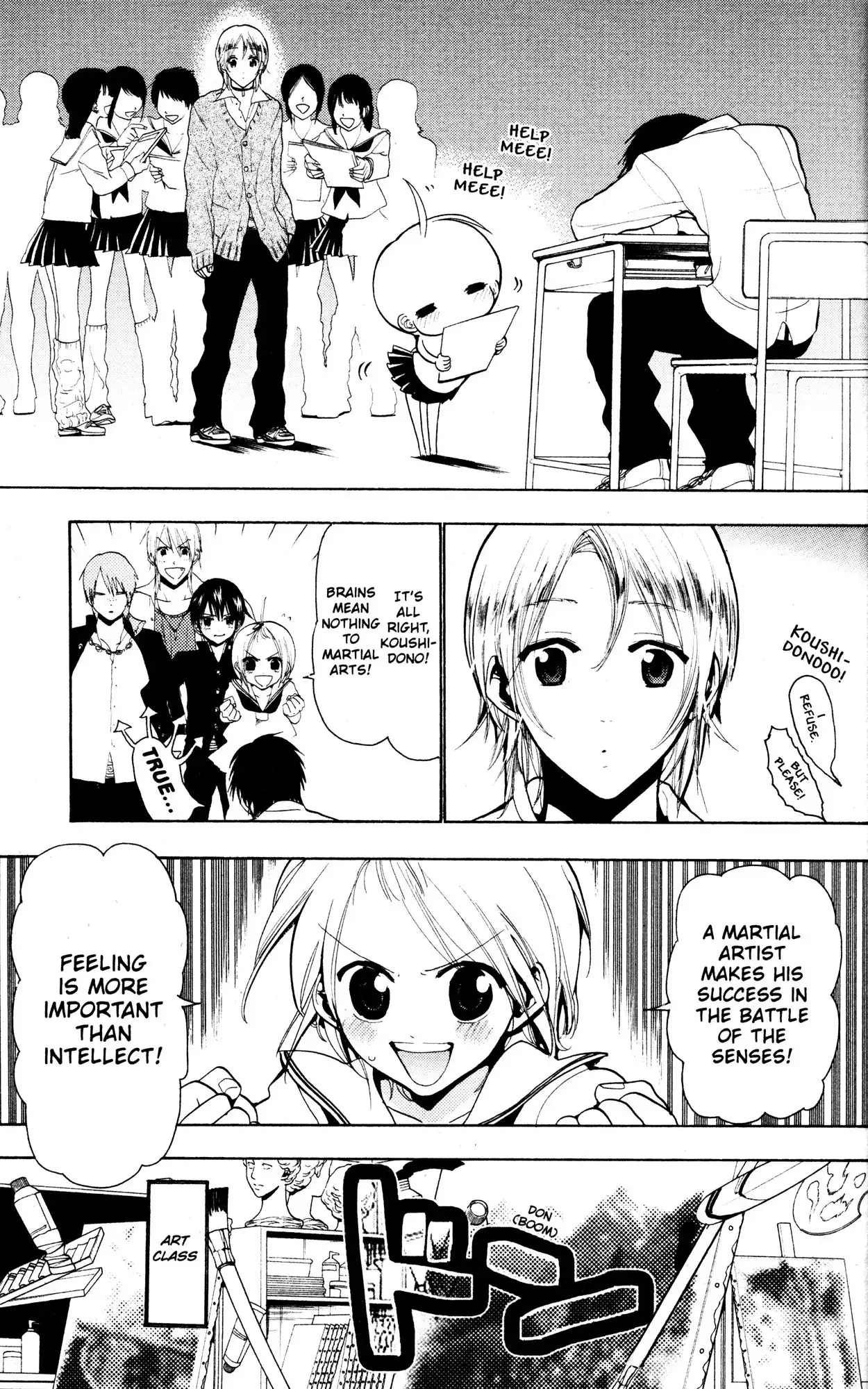 Sumomomo Momomo Chapter 58 9
